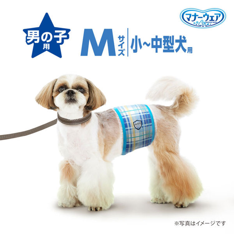 ユニ・チャームペット マナーウェア 男の子用 Lサイズ 4種のデザイン
