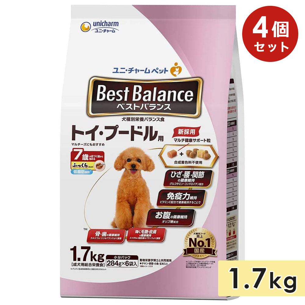 犬 ベスト 販売 バランス