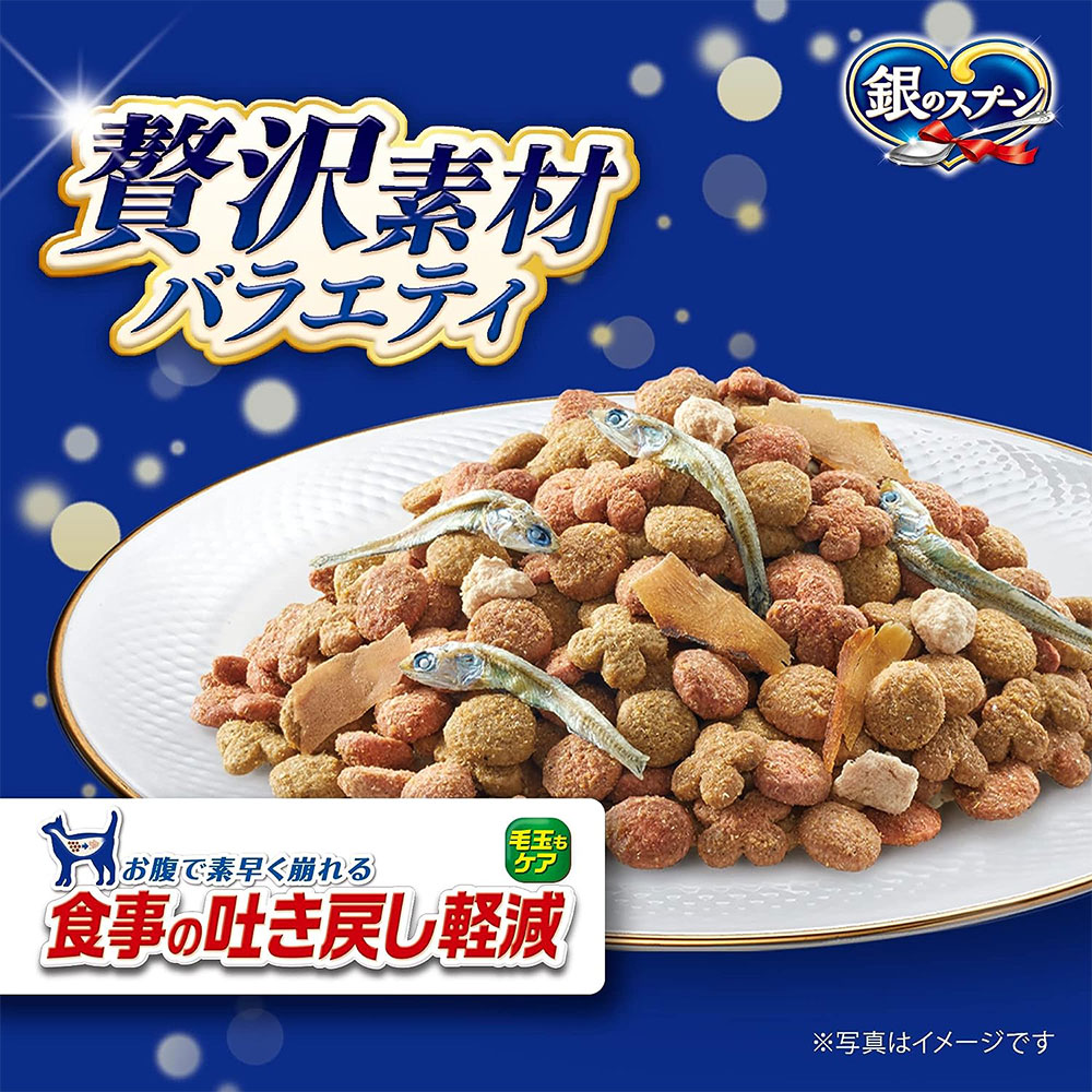銀のスプーン 贅沢素材バラエティ 食事の吐き戻し軽減フード まぐろ・かつお・白身魚味 650g 成猫用 国産 キャットフード ドライフード ユニチャームペット | ユニ・チャームペット | 02