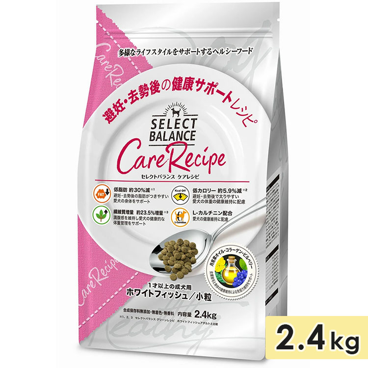 ġޤ! 쥯ȥХ 쥷 ǥη򹯥ݡȥ쥷 2.4kg γ  ɥåա ɥ饤ա selectbalance