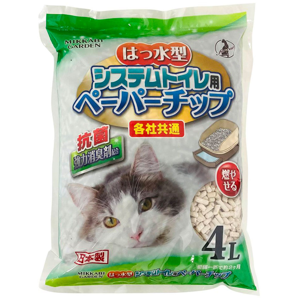 [8個セット]システムトイレ用 ペーパーチップ 4L 紙の猫砂 猫の砂 猫用トイレ 撥水 抗菌 可燃 燃える 国産 三ヶ日ガーデン