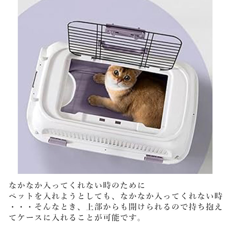 ペットキャリーバッグ 2ドア Sサイズ グリーン キャリーケース