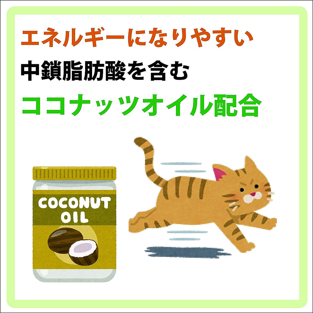アイシア 健康缶パウチ シニア猫用 まぐろ 40g 腎臓の健康維持