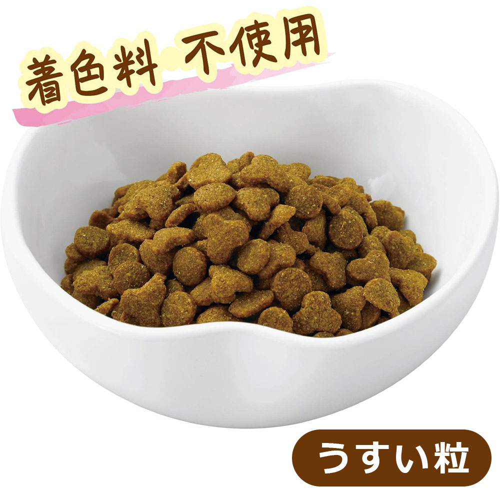 MiawMiawカリカリ小粒 270g シニア猫用 まぐろ味 高齢猫用 キャットフード ドライフード 国産 総合栄養食 ミャウミャウ アイシア｜gooddog｜05