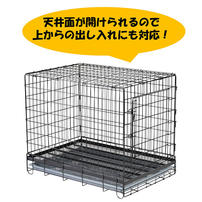 市瀬 犬用ケージ｜犬用品｜ペット用品、生き物 おすすめ人気商品一覧
