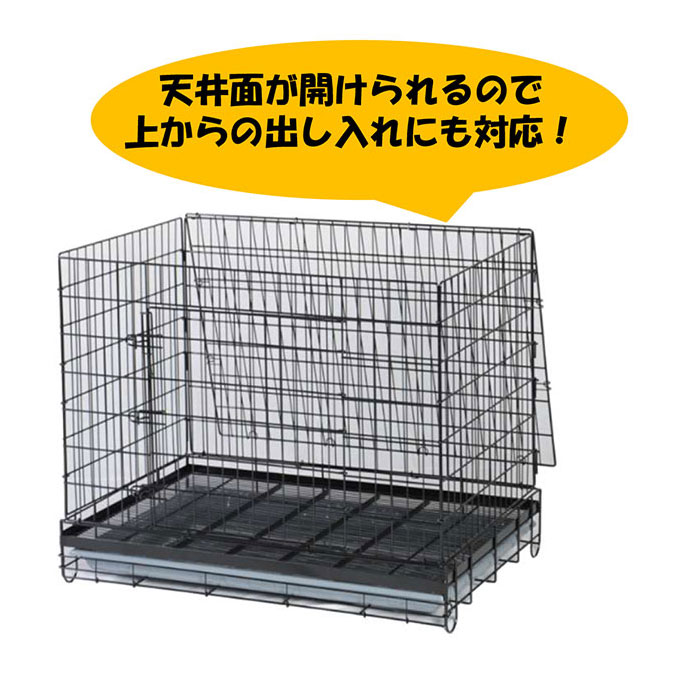 市瀬 犬用ケージ｜犬用品｜ペット用品、生き物 おすすめ人気商品一覧