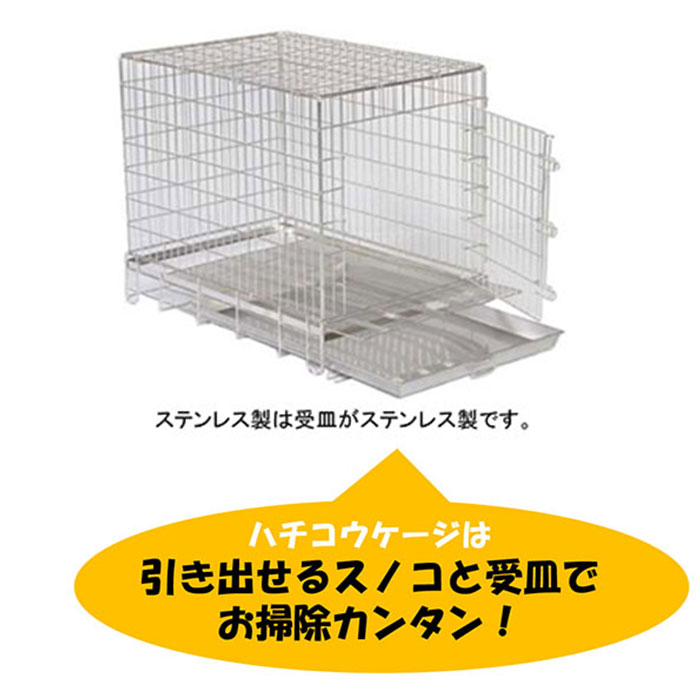 市瀬 犬用ケージ｜犬用品｜ペット用品、生き物 おすすめ人気商品一覧