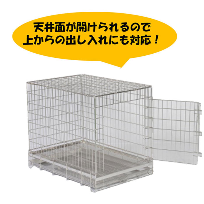 市瀬 犬用ケージ｜犬用品｜ペット用品、生き物 おすすめ人気商品一覧