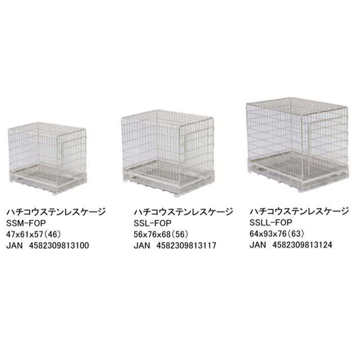 市瀬 犬用ケージ｜犬用品｜ペット用品、生き物 おすすめ人気商品一覧