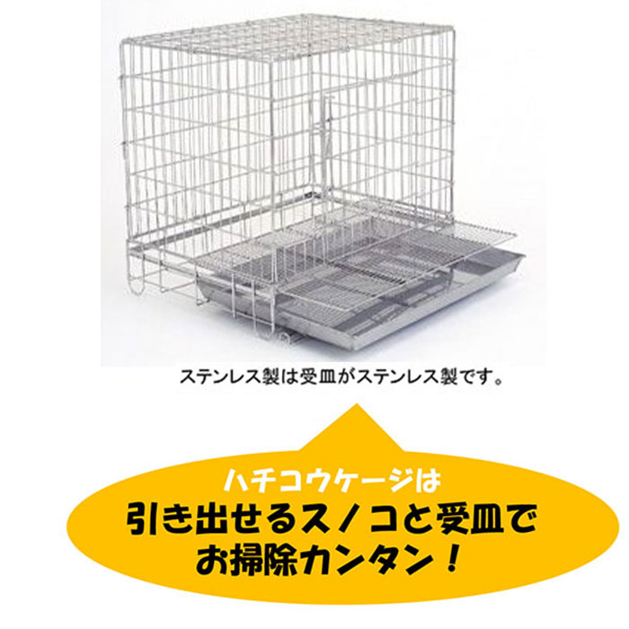 市瀬 犬用ケージ｜犬用品｜ペット用品、生き物 おすすめ人気商品一覧