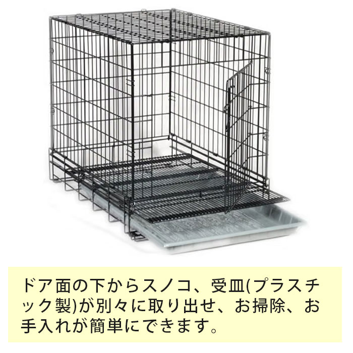 市瀬 犬用ケージ｜犬用品｜ペット用品、生き物 おすすめ人気商品一覧