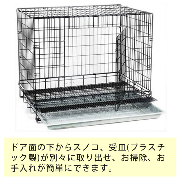 市瀬 犬用ケージ｜犬用品｜ペット用品、生き物 おすすめ人気商品一覧
