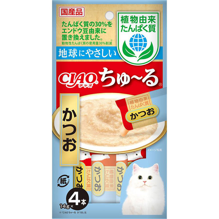 [48個セット]チャオ ちゅ〜る CIAO ちゅーる 植物由来たんぱく質 かつお 4本入り 猫用おやつ 猫用ふりかけ キャットフード チャオ いなばペットフーズ