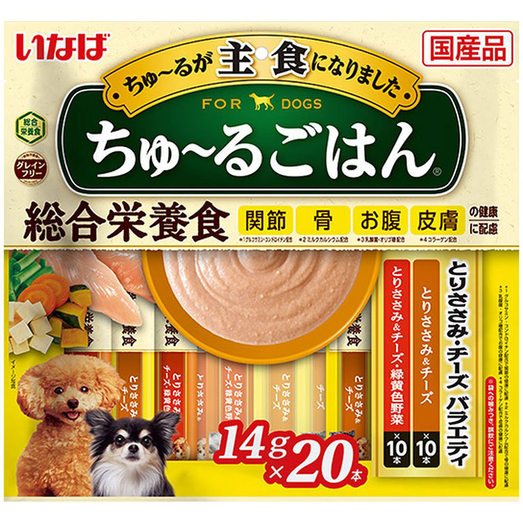 16個セット]いなば ちゅ〜るごはん とりささみ・チーズバラエティ 20本入り チーズ 緑黄色野菜 犬用おやつ 犬おやつ ドッグフード いなば ペットフーズ