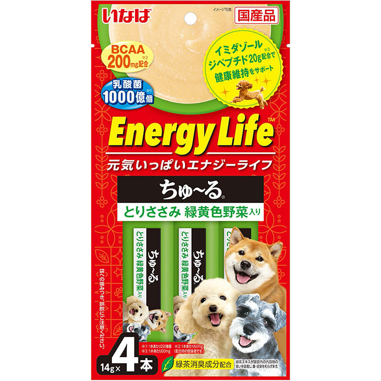 48個セット]いなば ちゅ〜る Energy Life とりささみ 緑黄色野菜入り 4