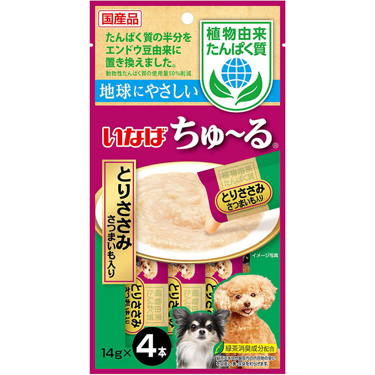 [48個セット]いなば ちゅ〜る 植物由来たんぱく質 とりささみ さつまいも入り 4本入り 犬用おやつ 犬おやつ 犬用ふりかけ ドッグフード いなばペットフーズ