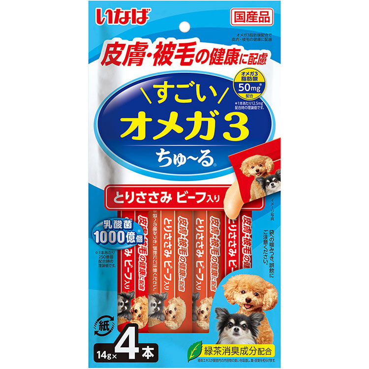 [48個セット]いなば ちゅ〜る すごいオメガ３とりささみ ビーフ入り 4本入り 犬用おやつ 犬おやつ 犬用ふりかけ ドッグフード いなばペットフーズ