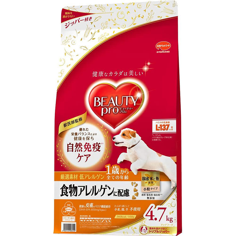 ビューティープロ ドッグ 食物アレルゲンに配慮 1歳から 4.7kg 成犬用  国産米と魚 ドッグフード ドライフード ビューティプロ BEAUTY pro 日本ペットフード
