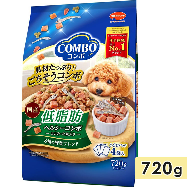 コンボ ドッグ 低脂肪 720g 成犬用 全犬種 ドッグフード ドライフード 総合栄養食 国産 小分け COMBO 日本ペットフード