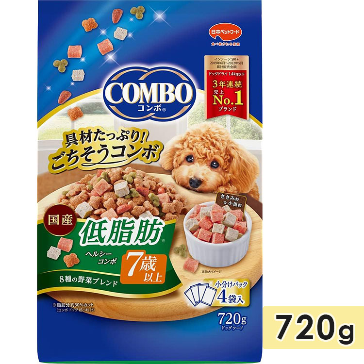 コンボ ドッグ 低脂肪 7歳以上 720g 成犬用 全犬種 ドッグフード ドライフード 総合栄養食 国産 小分け COMBO 日本ペットフード