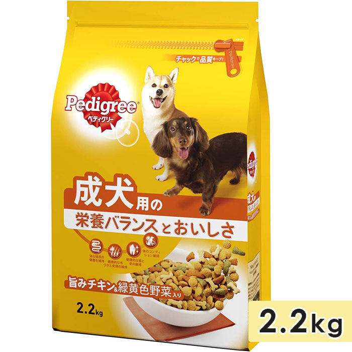 Yahoo! Yahoo!ショッピング(ヤフー ショッピング)ペディグリー 成犬用 チキン＆緑黄色野菜入り 2.2kg 中粒 成犬用 全犬種用 ドッグフード ドライフード 総合栄養食 Pedigree マースジャパン