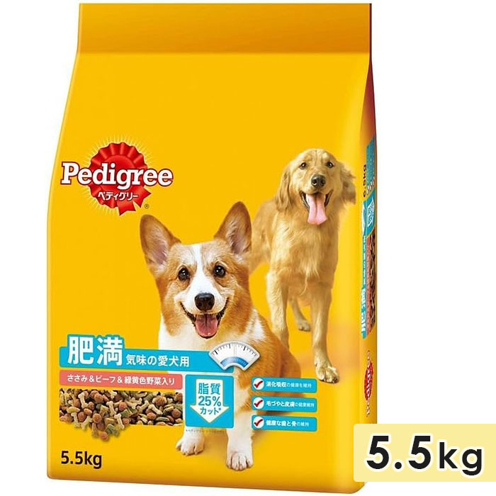 ペディグリー 肥満気味の愛犬用 ささみ＆ビーフ＆緑黄色野菜入り 5.5kg 中粒 成犬用 全犬種用 ダイエット ドッグフード ドライフード 総合栄養食 Pedigree｜gooddog