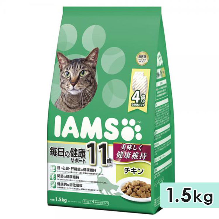 アイムス 11歳以上用 毎日の健康サポート チキン 1.5kg  高齢猫用 シニア猫用 キャットフード ドライフード 総合栄養食 IAMS マースジャパン 正規品
