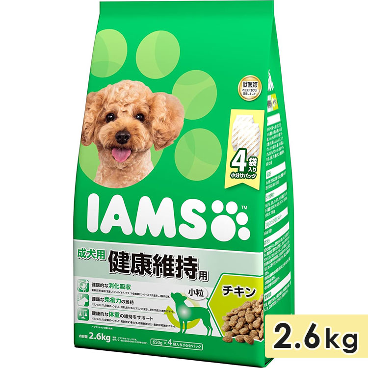 アイムス 成犬用 健康維持用 チキン 小粒 2.6kg ドッグフード ドライフード 総合栄養食 IAMS マースジャパン 正規品