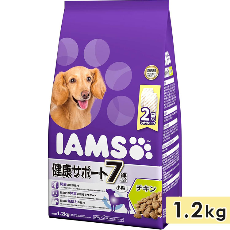 アイムス 7歳以上用 健康サポート チキン 小粒 1.2kg 高齢犬用 シニア犬用 ドッグフード ドライフード 総合栄養食 IAMS マースジャパン 正規品