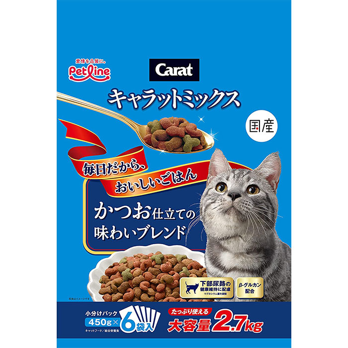 キャラットミックス かつお仕立ての味わいブレンド 2.7kg 成猫用 全猫種用 キャットフード ドライフード carat ペットライン