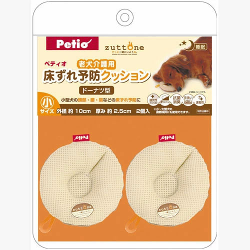 商品画像1