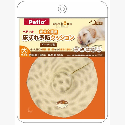 商品画像1