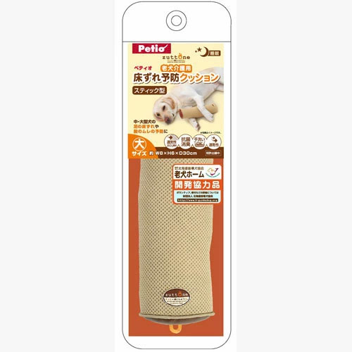 商品画像1