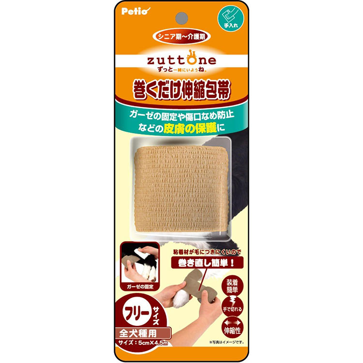 商品画像1