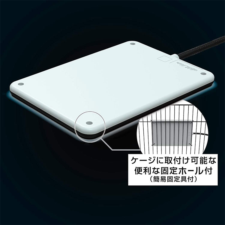 Add.Mate ペット用リバーシブル電気ヒーター ハード S リバーシブル Add.Mate ペット用リバーシブル電気ヒーター ハード S リバーシブル
