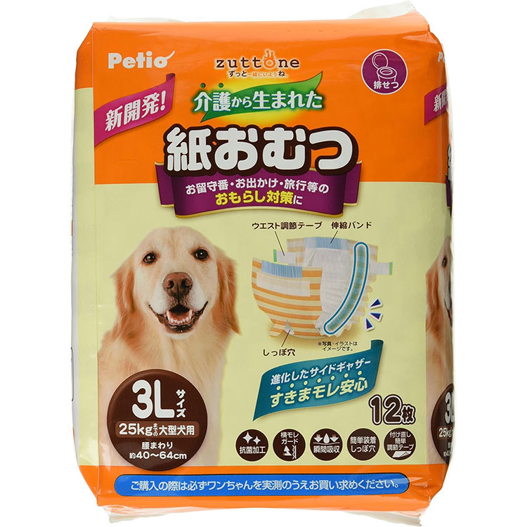 [8個セット]犬用紙おむつ 3L 12枚 大型犬用 25kgまで 成犬用 シニア犬用 高齢犬 老犬介護用紙おむつ おもらし対策 しっぽ穴 介護用品 Zuttone ずっとね ペティオ_8