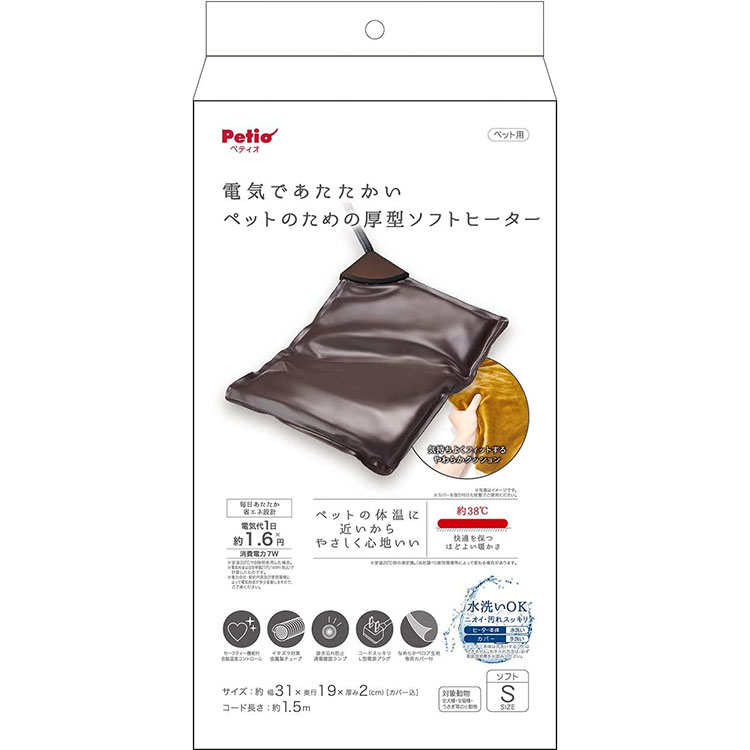 商品画像1