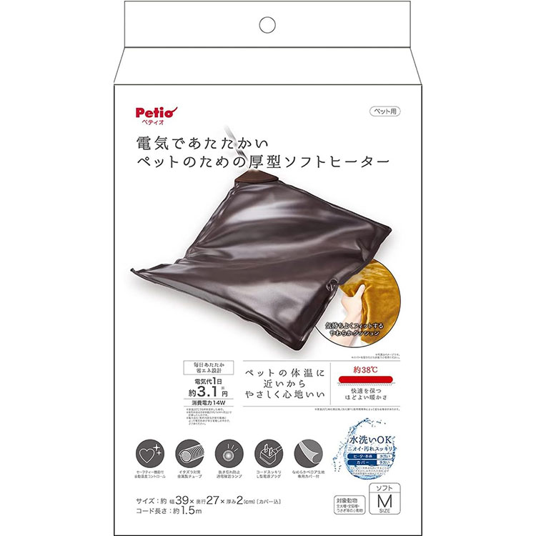 商品画像1