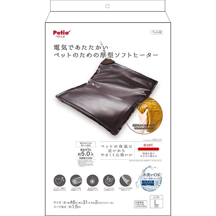 商品画像1