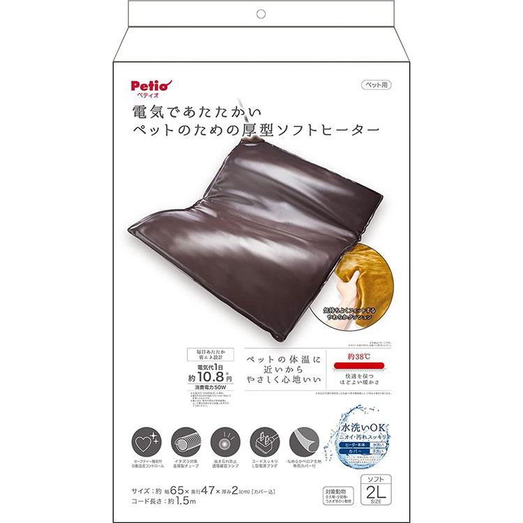 商品画像1