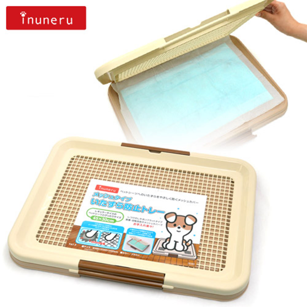 犬 トイレトレー いたずら防止トレー メッシュタイプ レギュラーサイズ