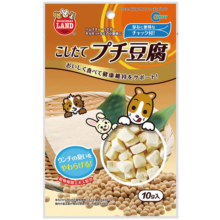 商品画像1