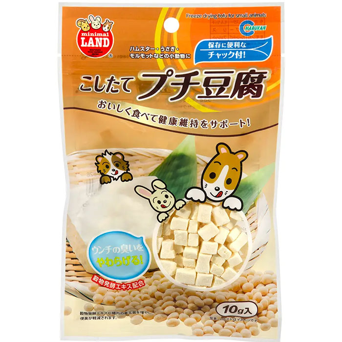 こしたてプチ豆腐 10g 小動物用フード おや...の詳細画像2