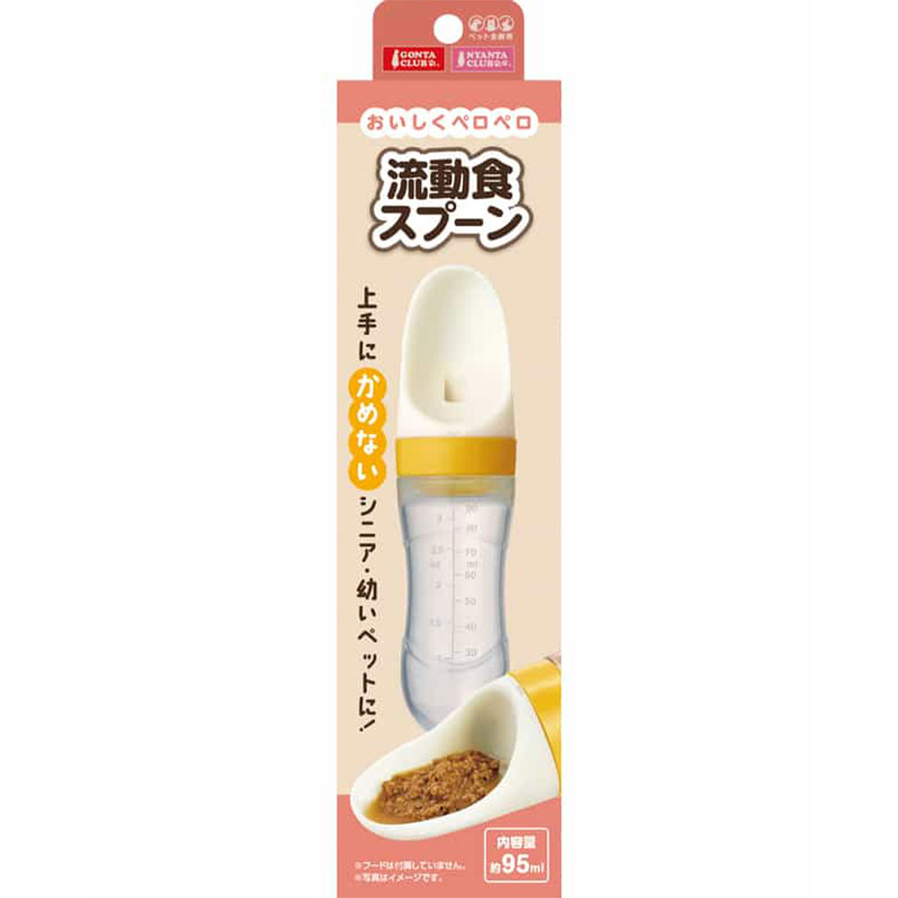 商品画像1