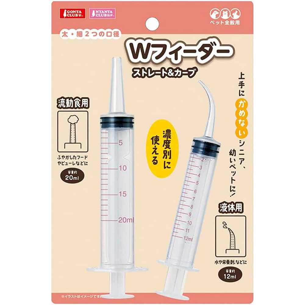 商品画像1