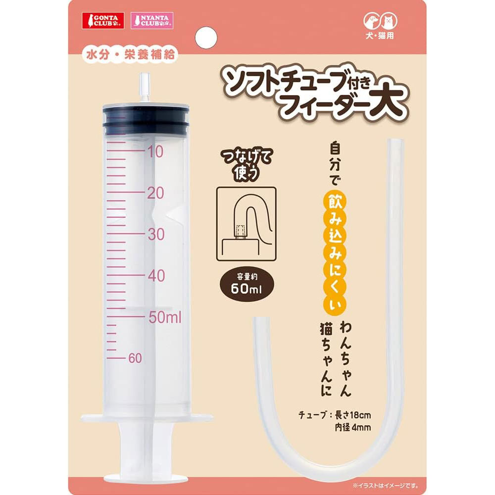 商品画像1