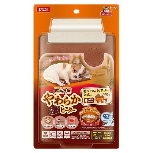 商品画像1