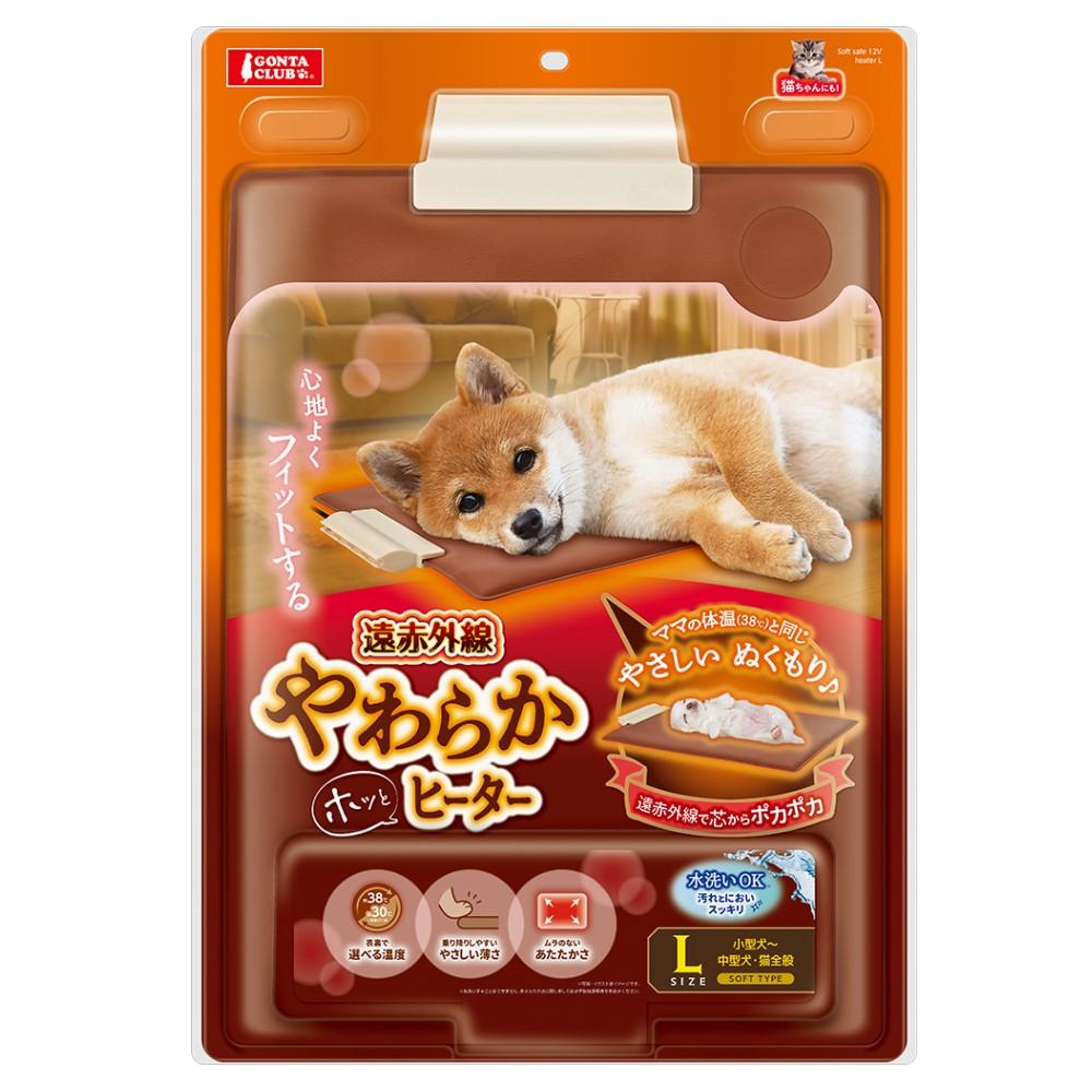 商品画像1
