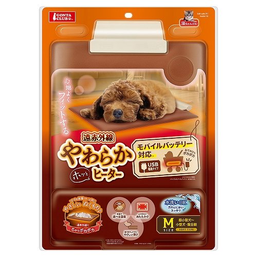 商品画像1