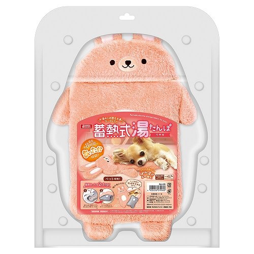 商品画像1